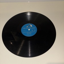 Elvis Presley “HIS