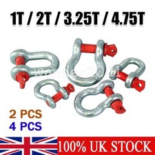 2/4x Lifting Shackle