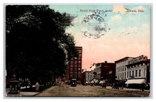 Newark ohio park place - newark, oh