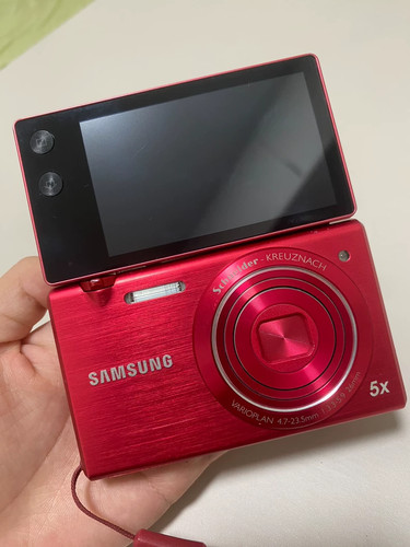 Samsung mv800 flip - flip-out, touch