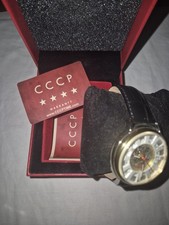CCCP Time Automatic Watch