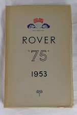 Vintage 1952 - Rover 75 (1953)