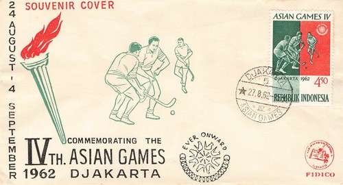 160155 handball different - 160155),