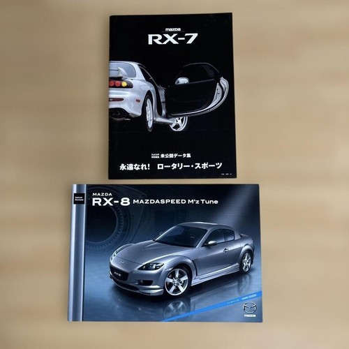 Mazda mazdaspeed m z - mazda, rx-7
