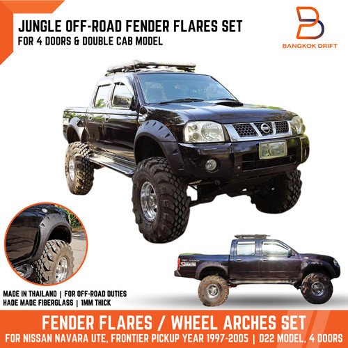 Off road jungle - road, flare