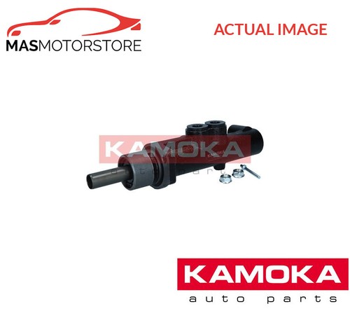 Brake master cylinder - brake,