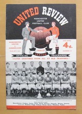 Manchester united sunderland - v,