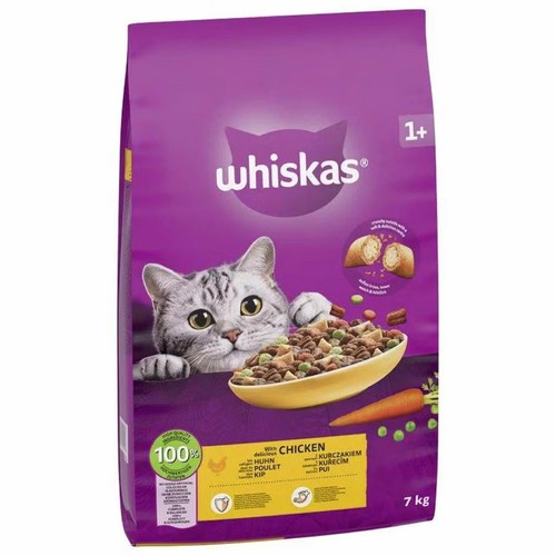 Whiskas adult dry cat food - whiskas,