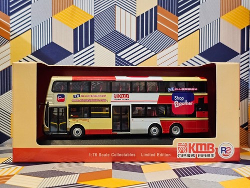 Hong kong kmb bus - bus, b9tl