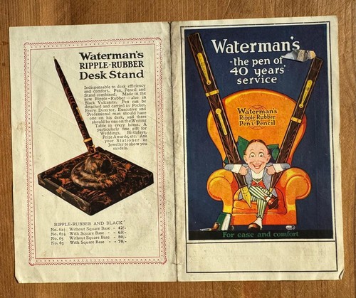 Waterman ripple rubber - waterman’s, pen