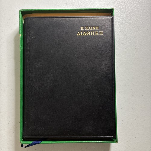 Greek new testament - new,
