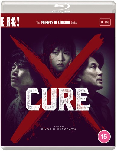 Cure the masters of - the, cinema