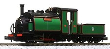 KATO 51-201G PECO OO-9 Small
