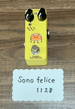 Effects Bakery Japanese Butter