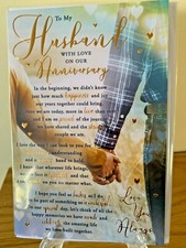 Wedding Anniversary Card To My Husband Foil Finish