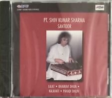 Santoor: Lalat / Bhairavi Dhun