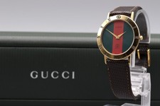 [Near Mint w/Box & Papers]