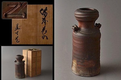Bizen ware flower - ware, sanso
