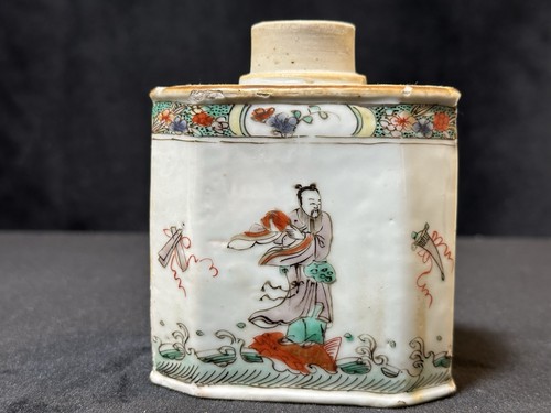 Kangxi antique chinese - kangxi!,