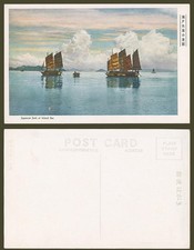 Japan Old Colour Postcard Japanese Junk Junks at Inland Sea Native Sailing Boats