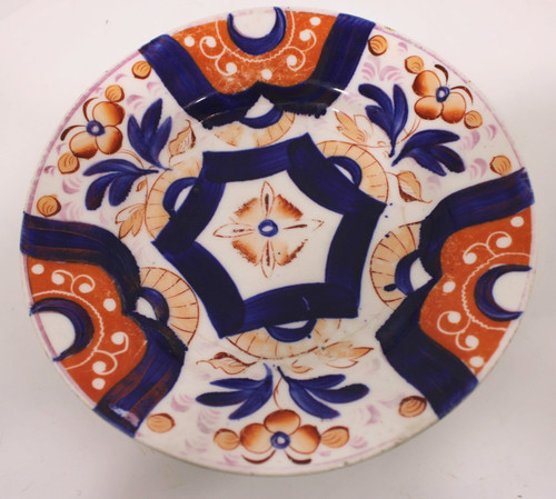 Antique 19th century - antique,