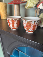 Japanese Meiji Kutani sake