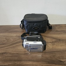 JVC GZ-MG20EK 20GB Camcorder