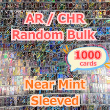 Japanese Pokemon Card AR / CHR