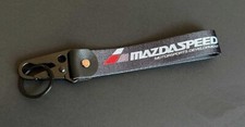 Mazdaspeed Short Lanyard
