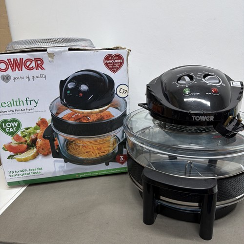 Tower health fry - health, 17l