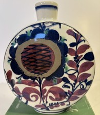 ROYAL COPENHAGEN TENARA