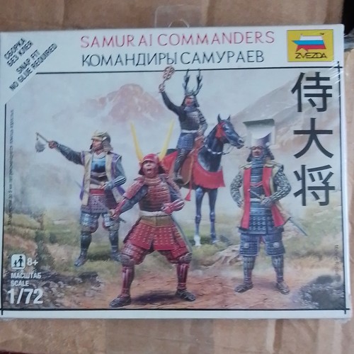 Zvezda samurai commanders - commanders, 1:72