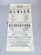 Antique 1859 theatre royal - antique,