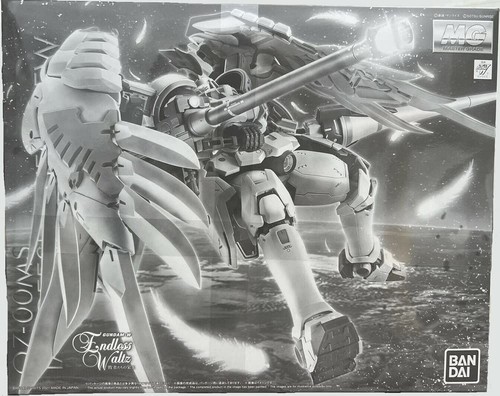 Gundam wing endless - waltz, mg