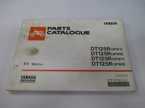 Dt125r parts list 1st - list,,