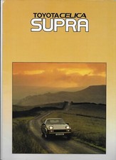 1983 Toyota Celica Supra (A60 generation) folder & brochure