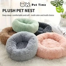 Round Dog Bed Donut Pet Cat