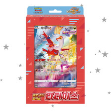 Pokemon Jumbo Card Collection