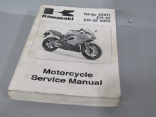 2009 KAWASAKI NINJA 650R ER-6F