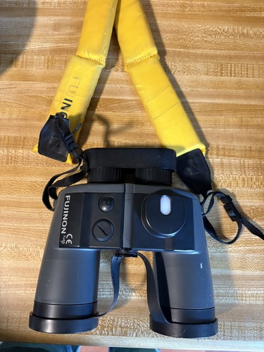 Fujinon 50 marine - 7, x