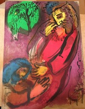 Marc Chagall "David and