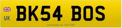 Private number plate - number,