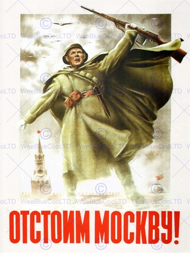 War propaganda ww2 defend - war,