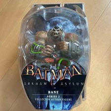 Batman Figure Arkham Asylum