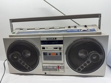 SONY CFS-77 Boombox Vintage