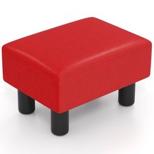 Small Ottoman PU Leather