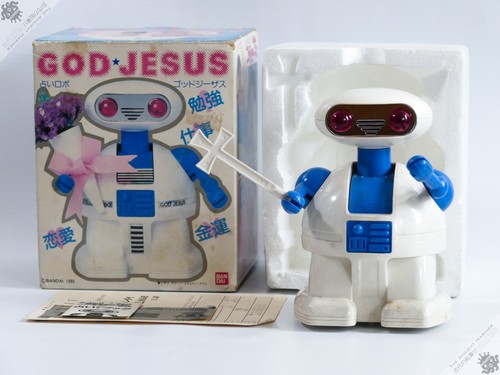 Bandai god jesus - jesus, tomy
