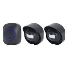 Driveway Alarm Weather