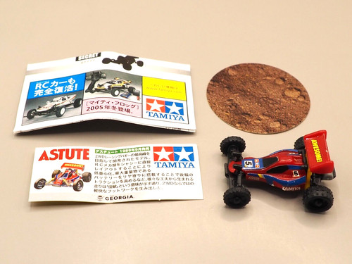 Astute tamiya buggy type - tamiya,