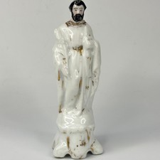 Antique 19th Century French